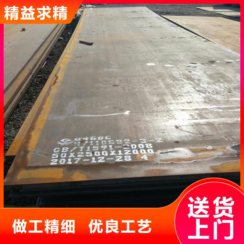 Q235B圆钢