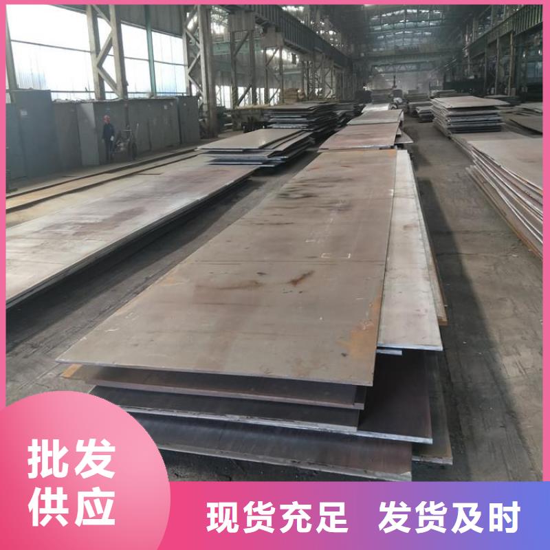 Q235B工字钢