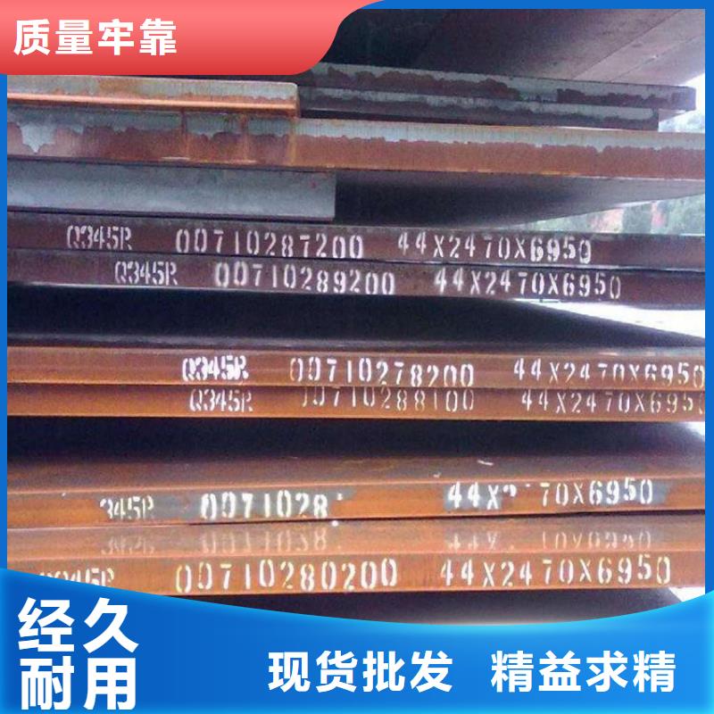 钢板,3pe防腐管闪电发货