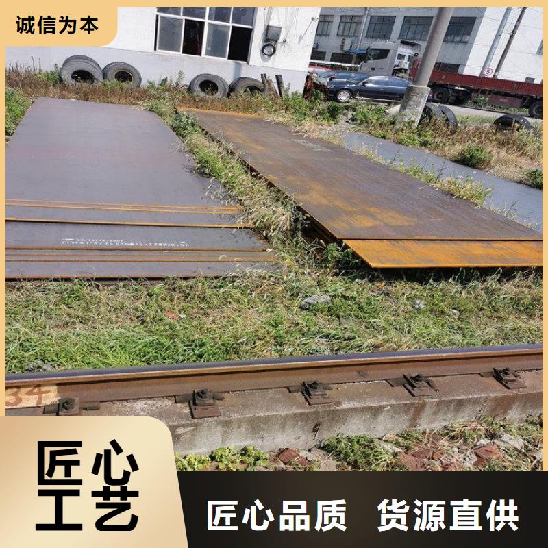 钢板,【Q345B工字钢】厂家直销大量现货