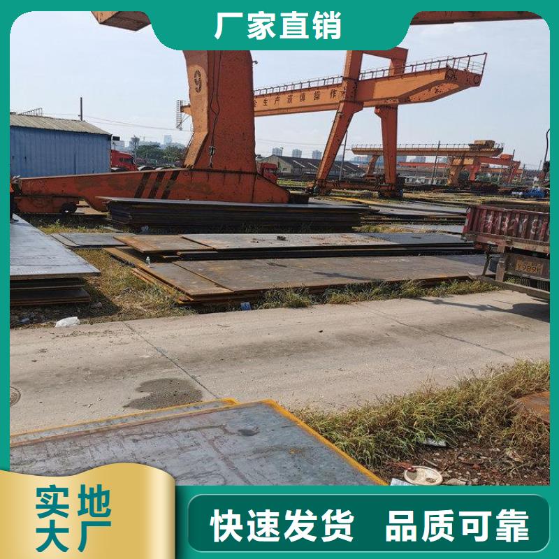钢板ASME美标无缝管为您提供一站式采购服务