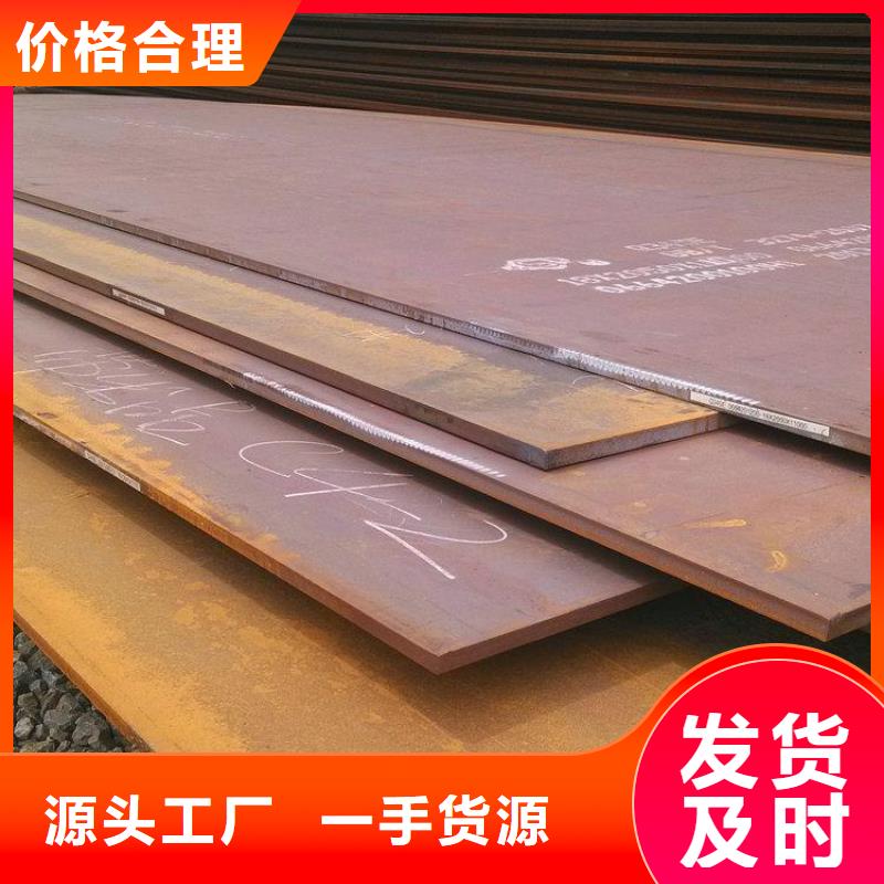 钢板无缝钢管细节展示