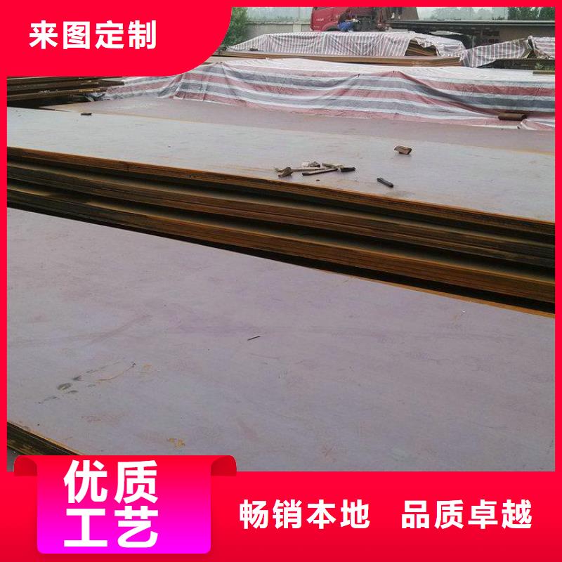 钢板,无缝钢管精挑细选好货