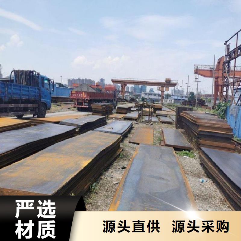 钢板Q345B工字钢快速报价