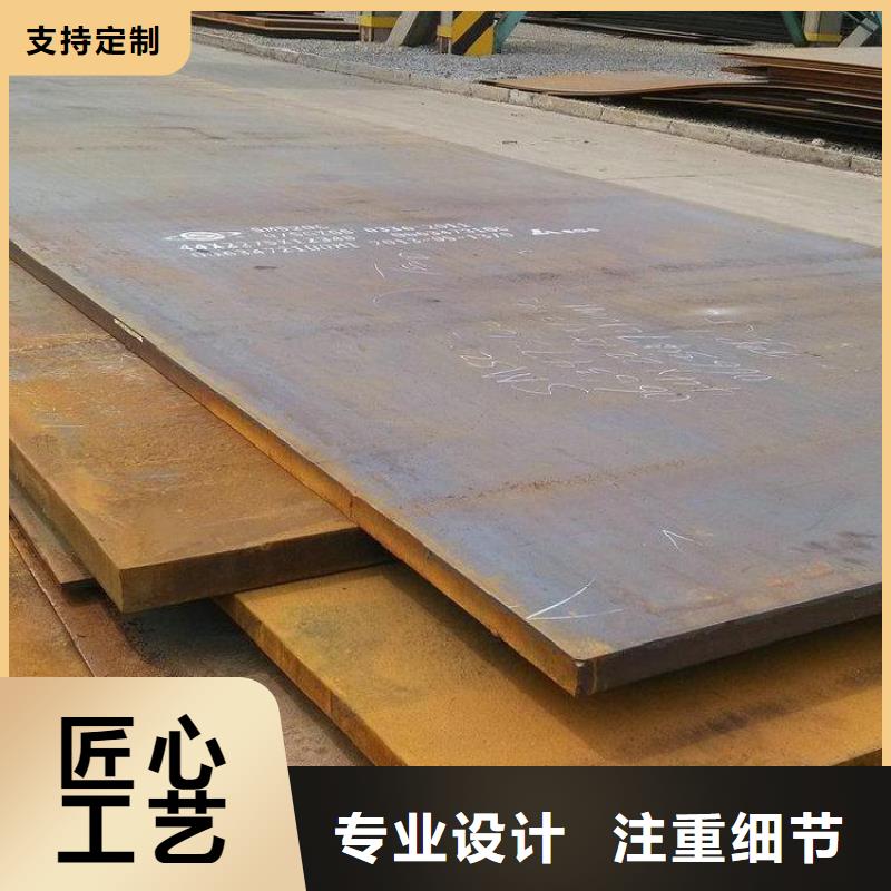 钢板,Q235B方管量大从优
