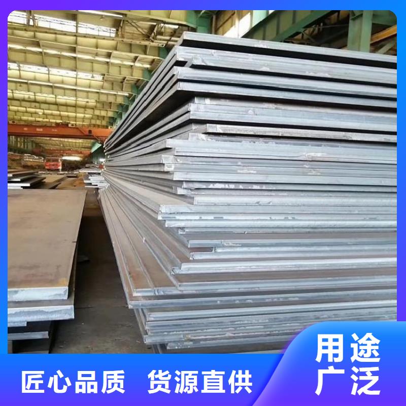 钢板Q235B螺纹钢产品优良