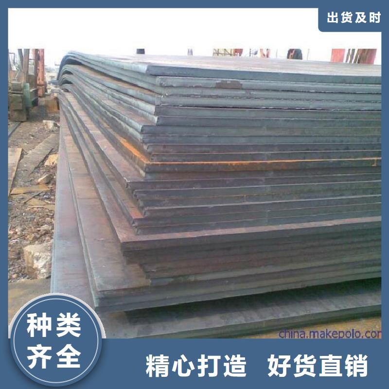 钢板Q235B镀锌C型钢质检严格