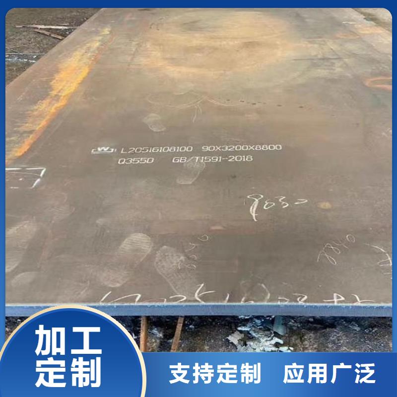 S355J0工字钢库存充足
