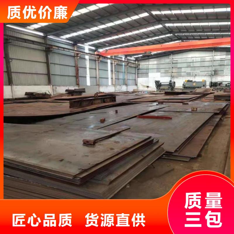 Q235B镀锌钢板厂家,Q235B镀锌钢板批发