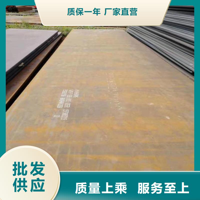 钢板无缝钢管实力派厂家