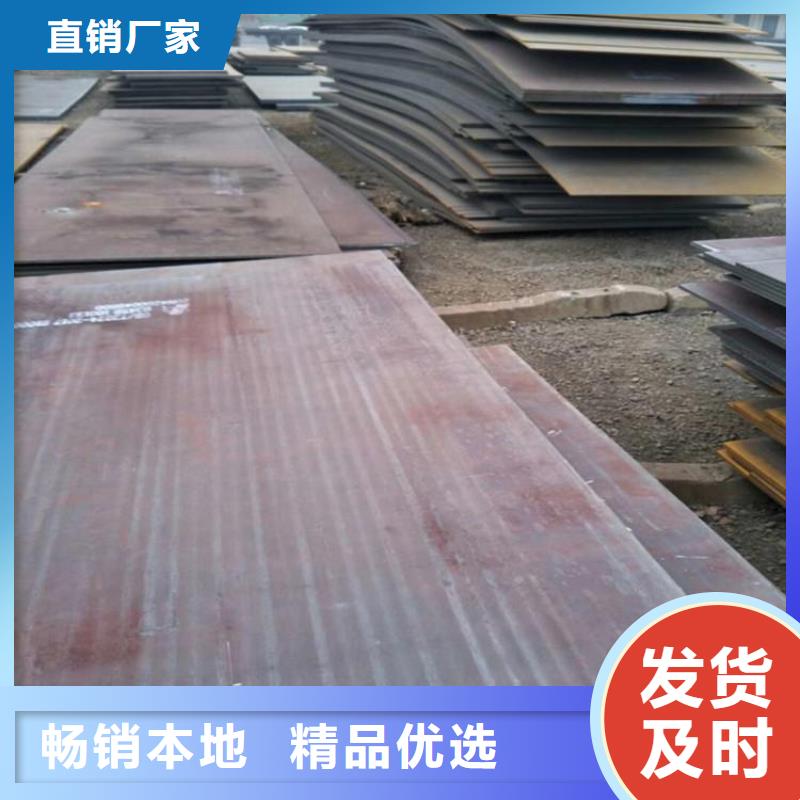 Q235B路轨钢材