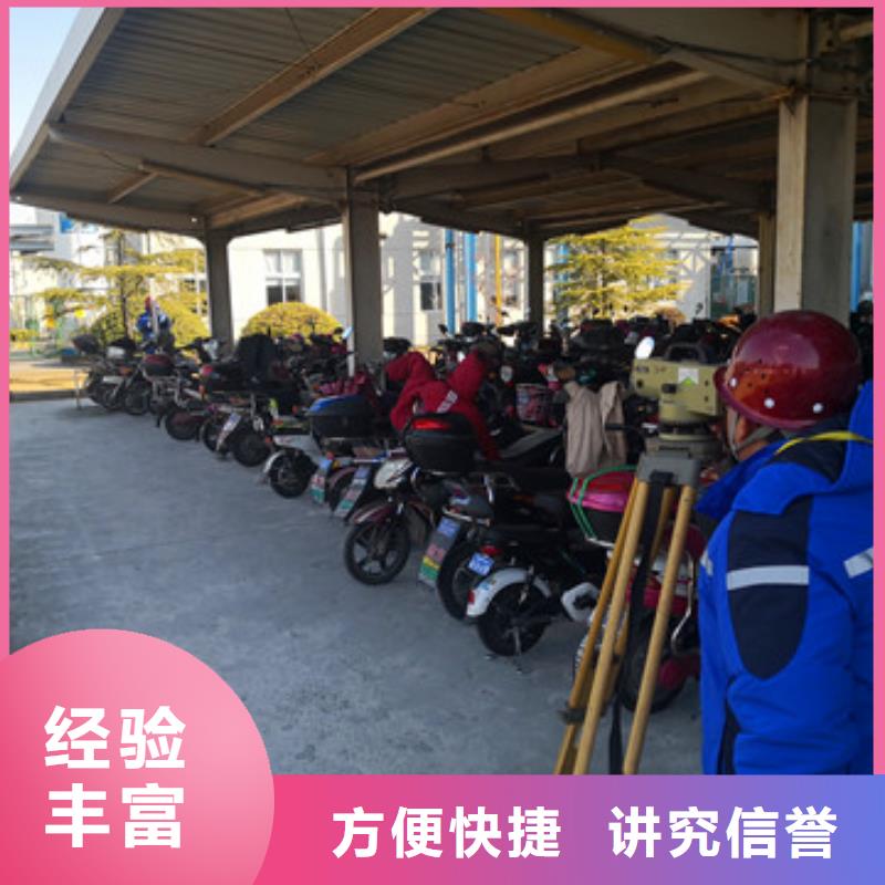 房屋房屋检测公司2025公司