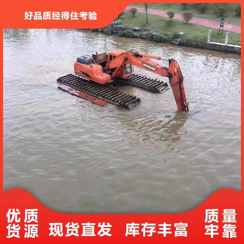水上挖掘机出租不只是质量好
