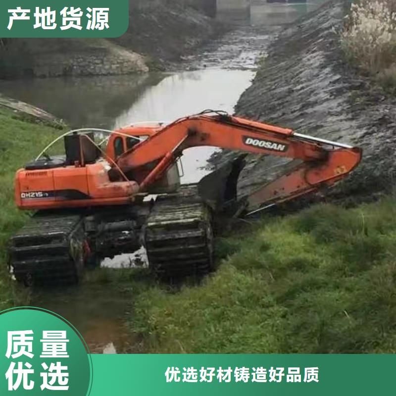 水上挖掘机出租定制定做