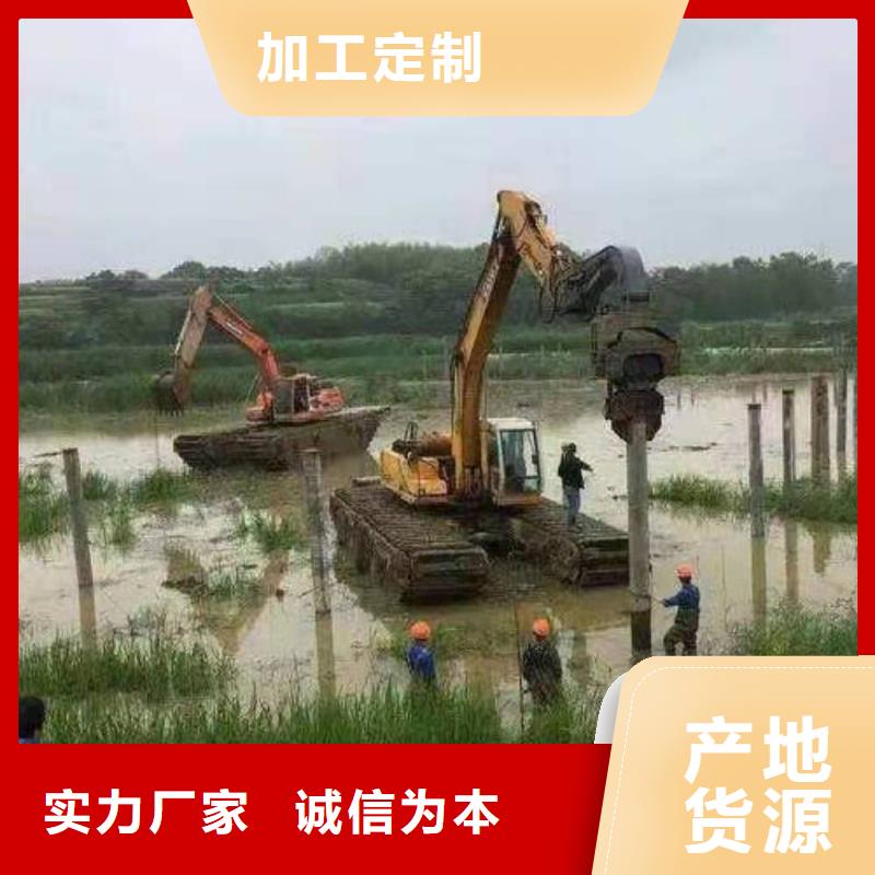 【水上挖掘机出租】水上挖机出租租赁批发货源
