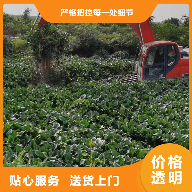 【水上挖掘机出租当地货源】