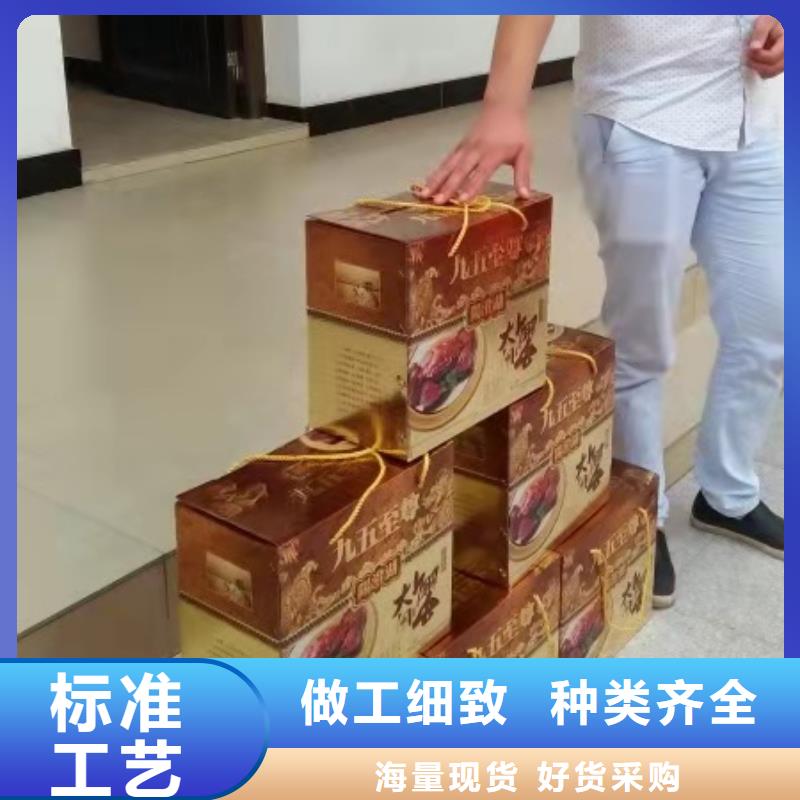 苏州阳澄湖大闸蟹哪家正宗味道好