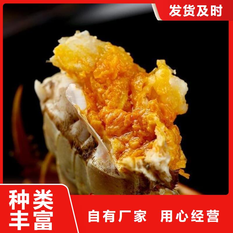 苏州阳澄湖大闸蟹哪里正宗