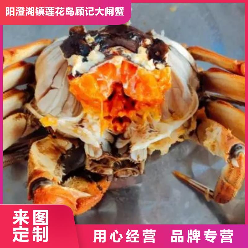 苏州阳澄湖农家乐哪家品质好好吃