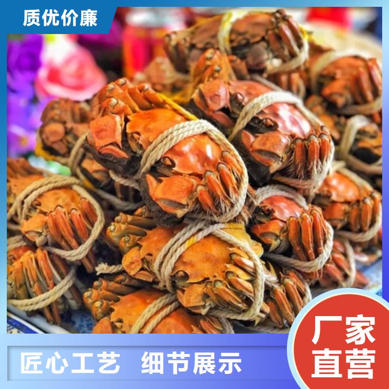 巴城阳澄湖大闸蟹哪里好吃