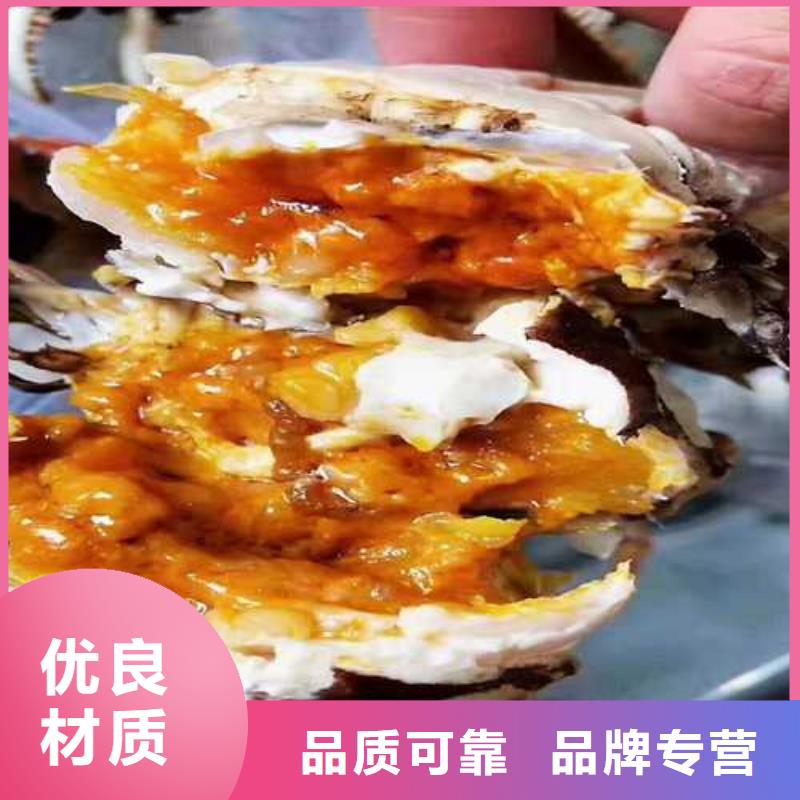 阳澄湖大闸蟹哪家好琼中县
