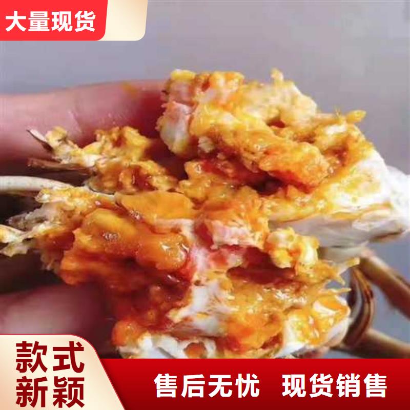 苏州阳澄湖大闸蟹哪家好吃