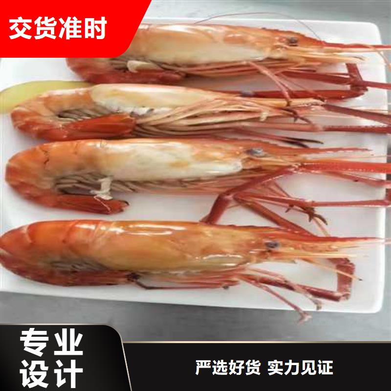 莲花岛大闸蟹哪家好吃