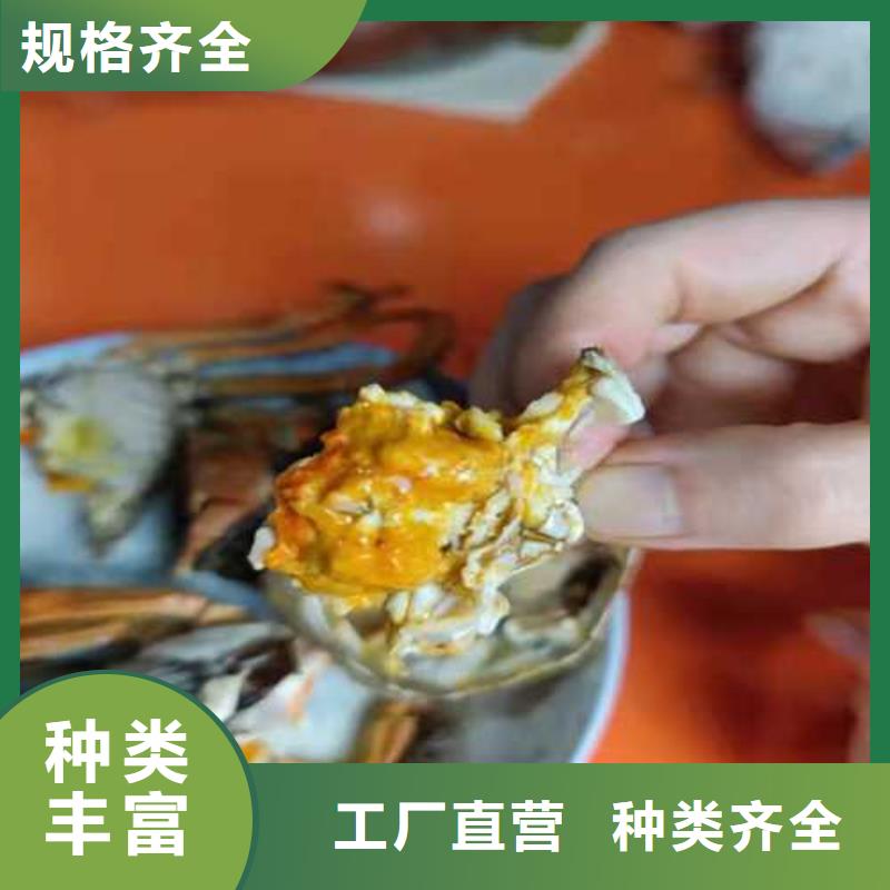 苏州阳澄湖大闸蟹哪家好