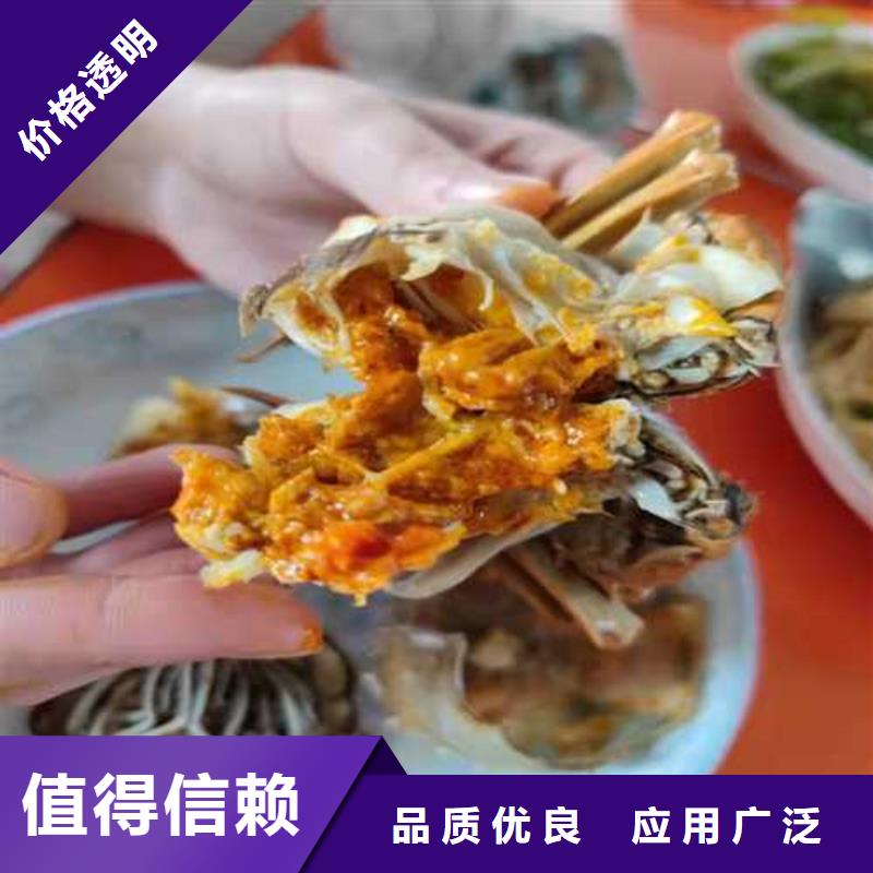 苏州阳澄湖大闸蟹哪家好