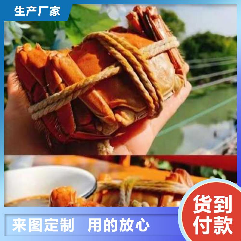 琼海市去阳澄湖吃蟹哪里比较正宗在阳澄湖