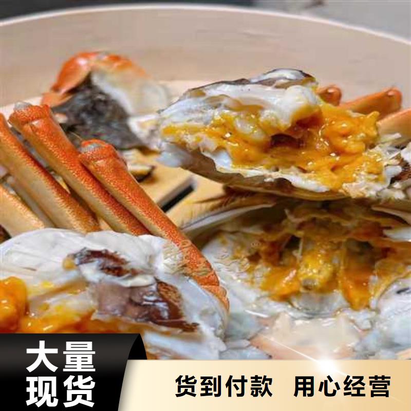 去阳澄湖大闸蟹哪里好在苏州阳澄湖