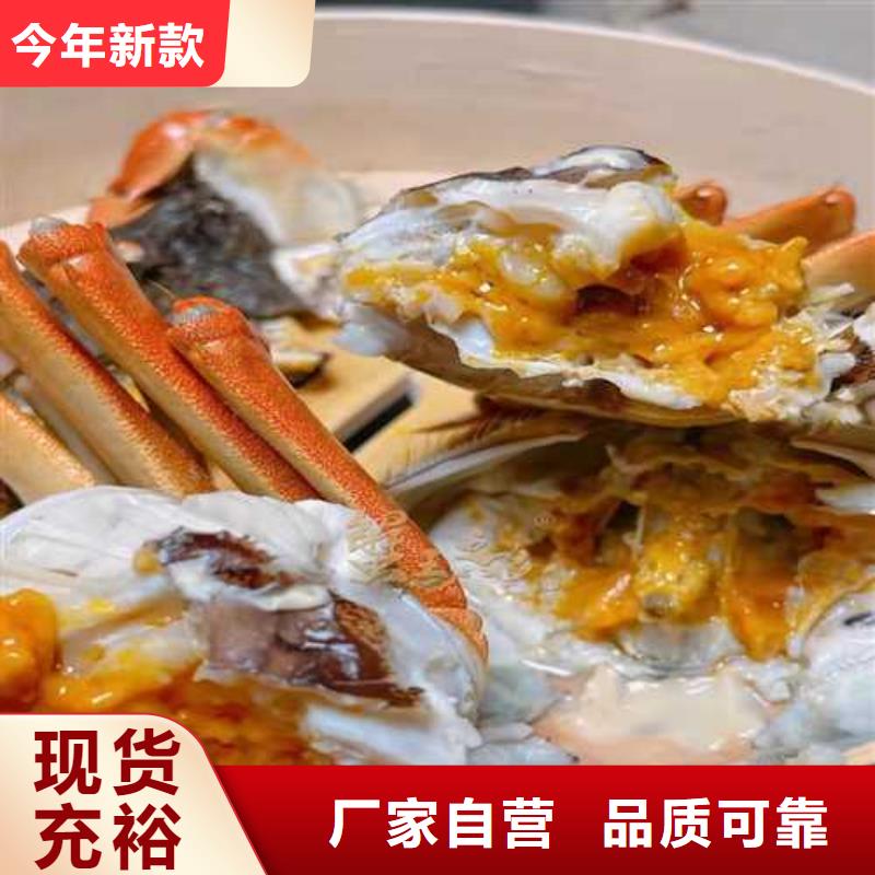 去阳澄湖蟹哪里好好吃在苏州阳澄湖