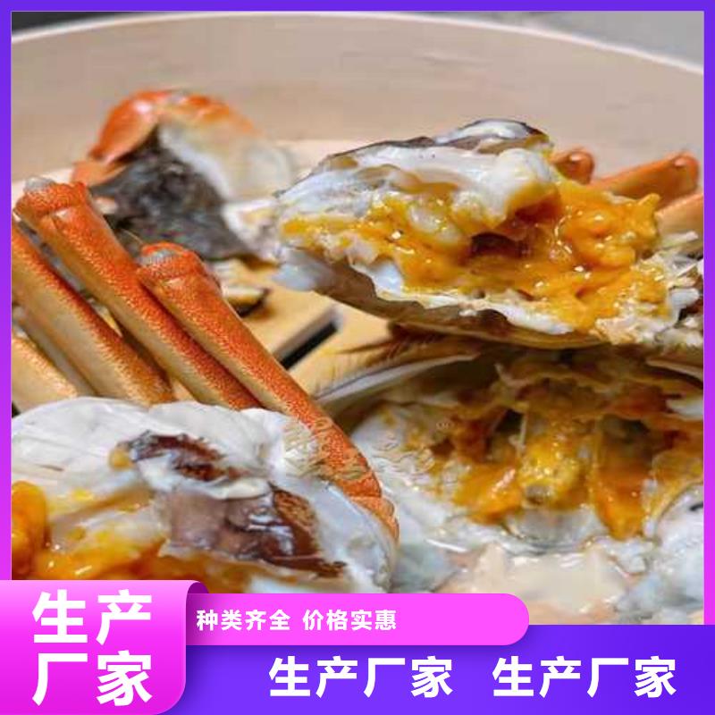 去阳澄湖买蟹哪里好在苏州莲花岛