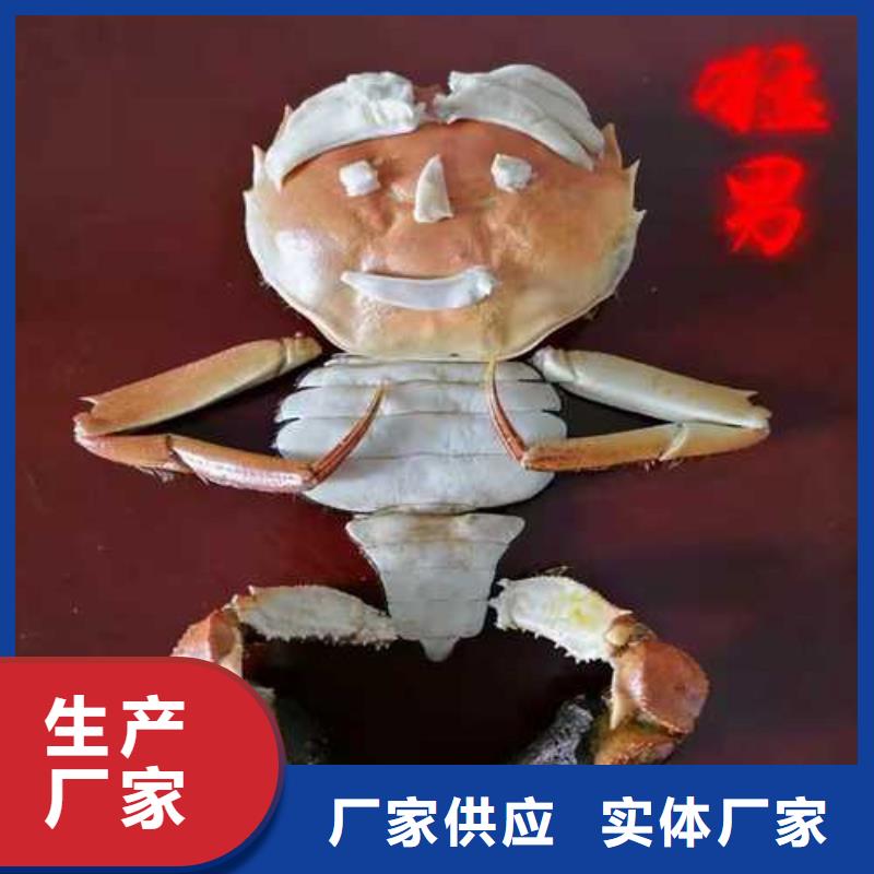 去阳澄湖大闸蟹哪里好在苏州阳澄湖