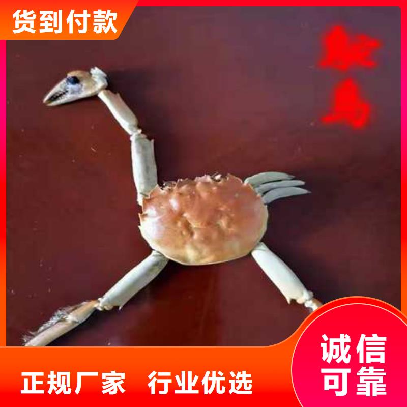 苏州阳澄湖大闸蟹哪家好