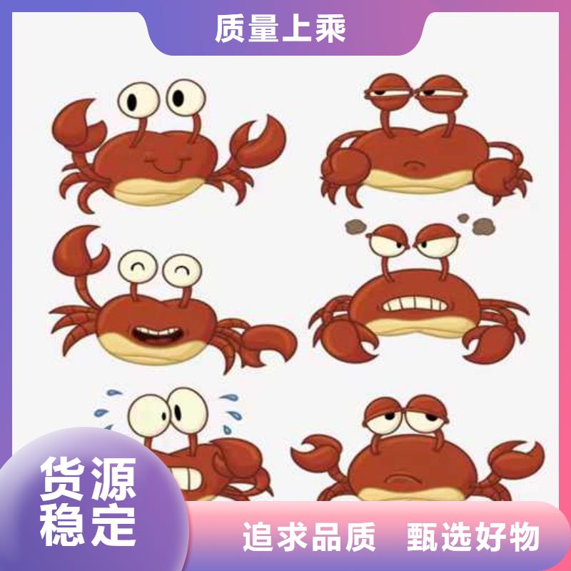 苏州阳澄湖买大闸蟹哪家好阳澄湖吃大闸蟹农家乐比较正宗