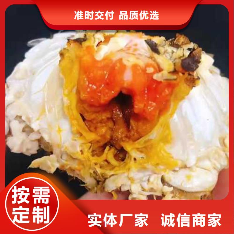 苏州阳澄湖大闸蟹哪家正宗味道好