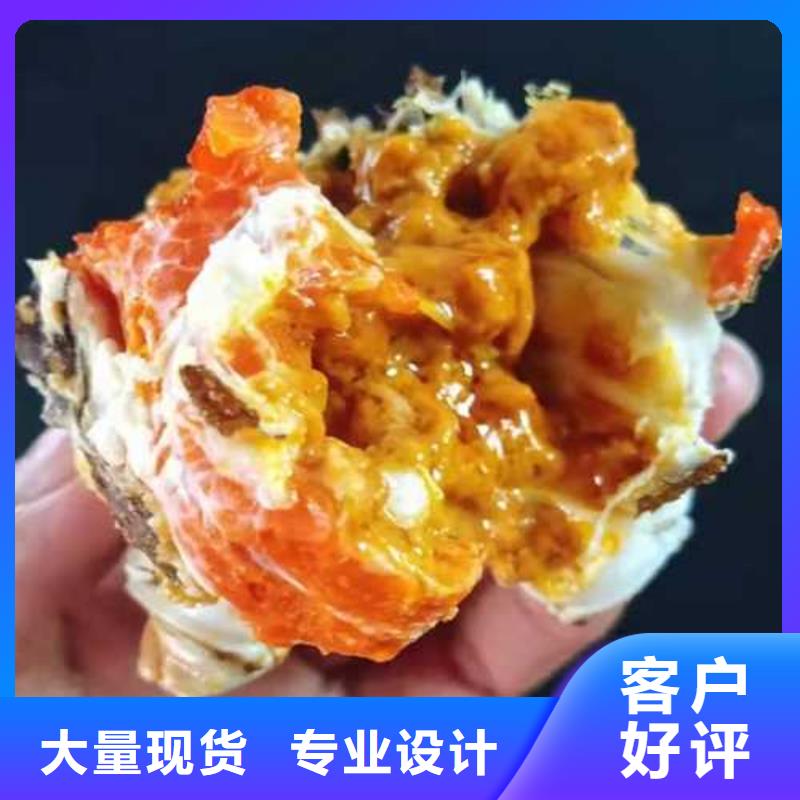 阳澄湖吃蟹这里好苏州莲花岛顾记蟹庄