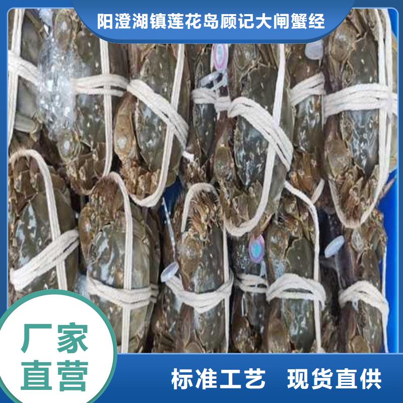 苏州阳澄湖农家乐那家实惠好吃