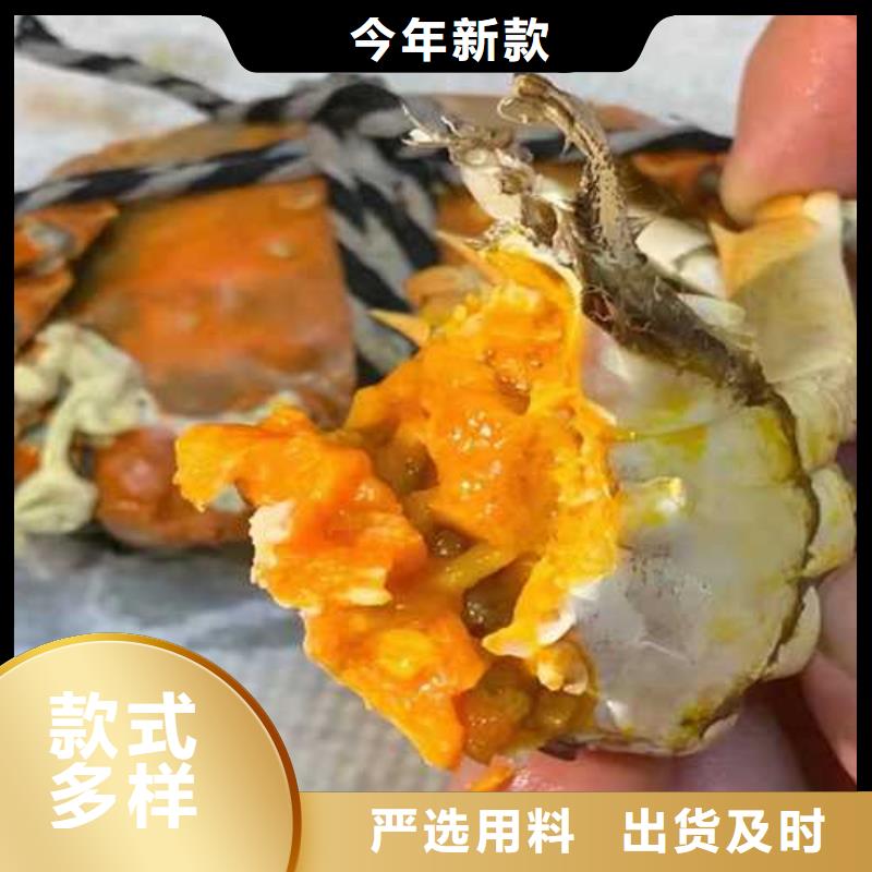 阳澄湖买蟹哪家比较好苏州莲花岛顾记蟹庄
