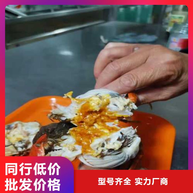 阳澄湖蟹哪家比较好苏州莲花岛顾记蟹庄