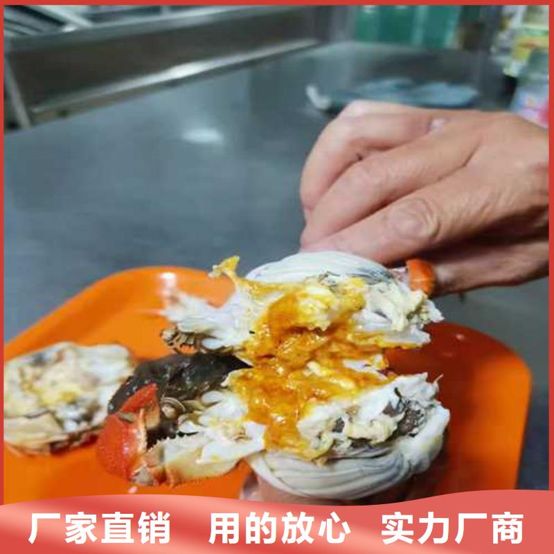 江苏阳澄湖大闸蟹哪家好