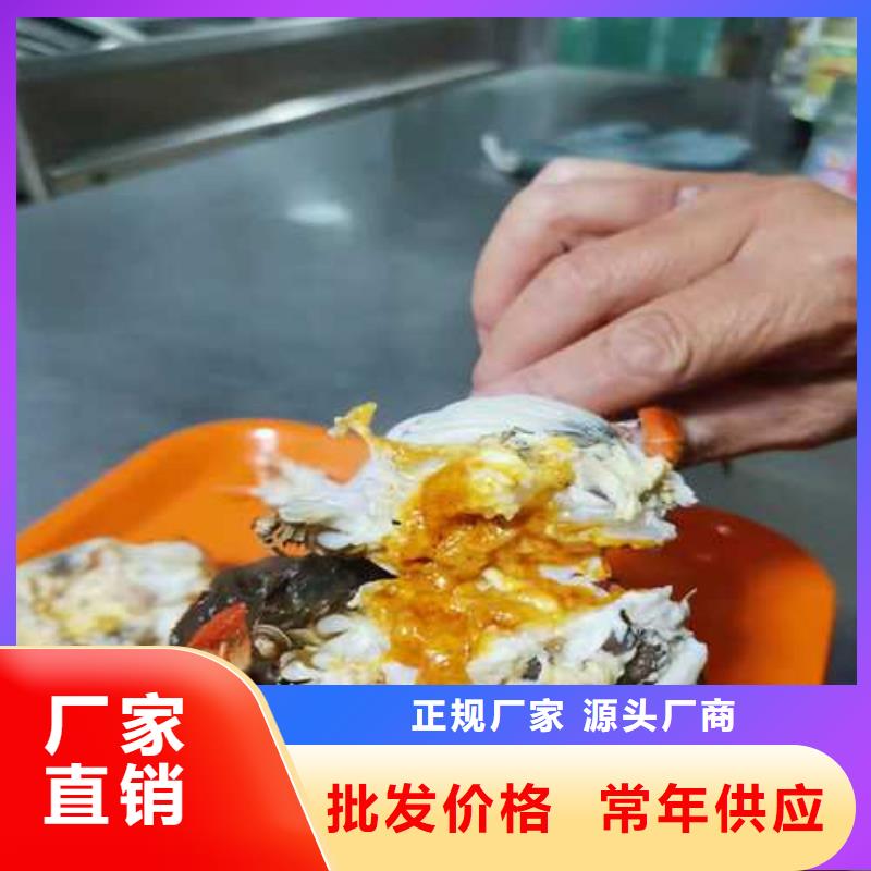 去阳澄湖买蟹哪里好在苏州莲花岛