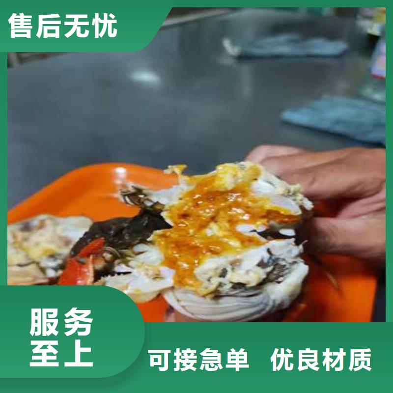 阳澄湖蟹哪家好苏州莲花岛顾记蟹庄