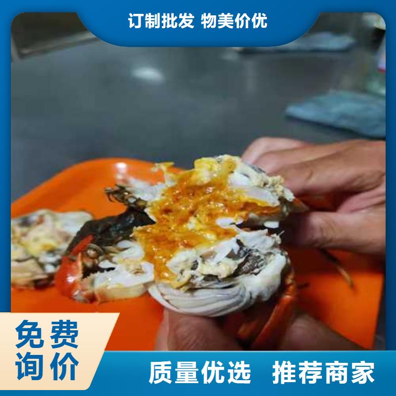 琼海市去阳澄湖吃蟹哪里比较正宗在阳澄湖