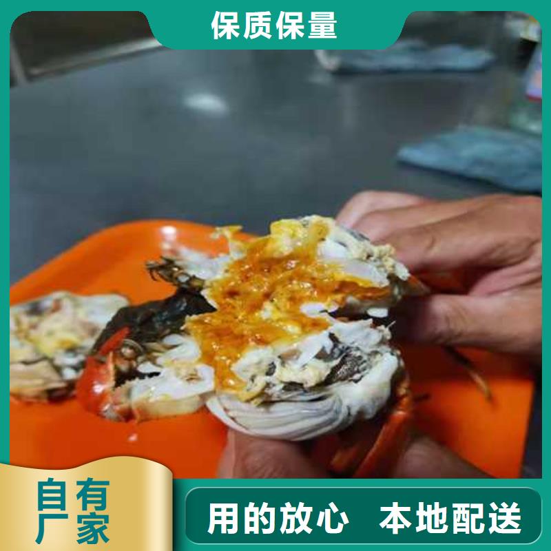 陵水县去正宗阳澄湖大闸蟹哪里好在阳澄湖