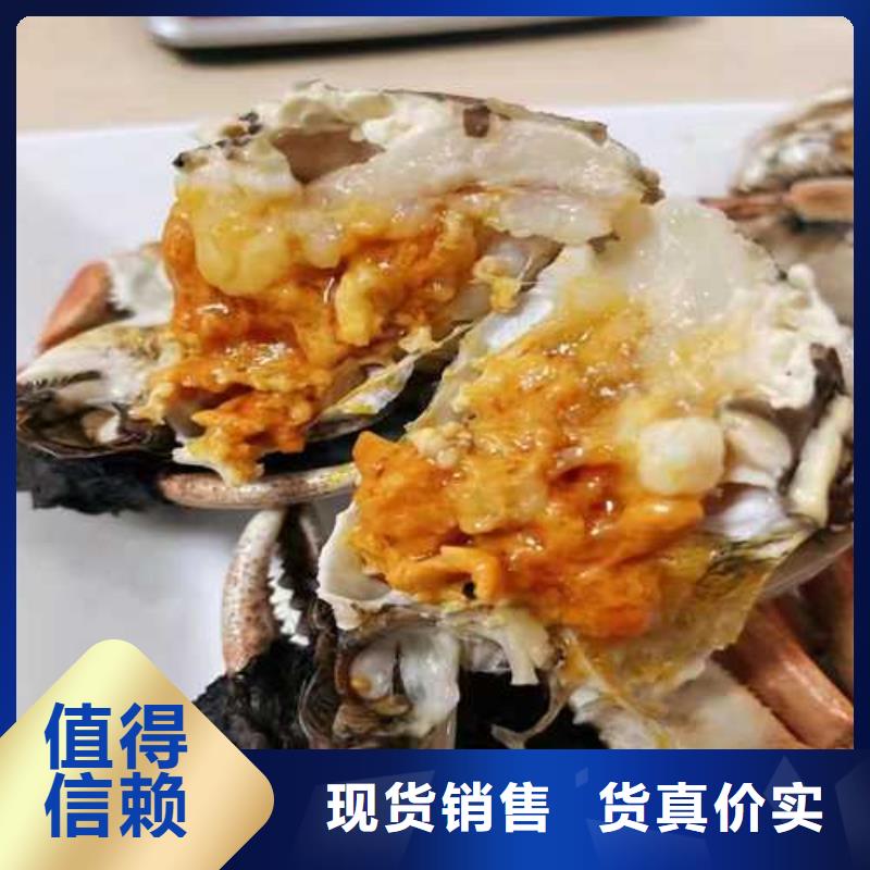 苏州阳澄湖大闸蟹哪里正宗