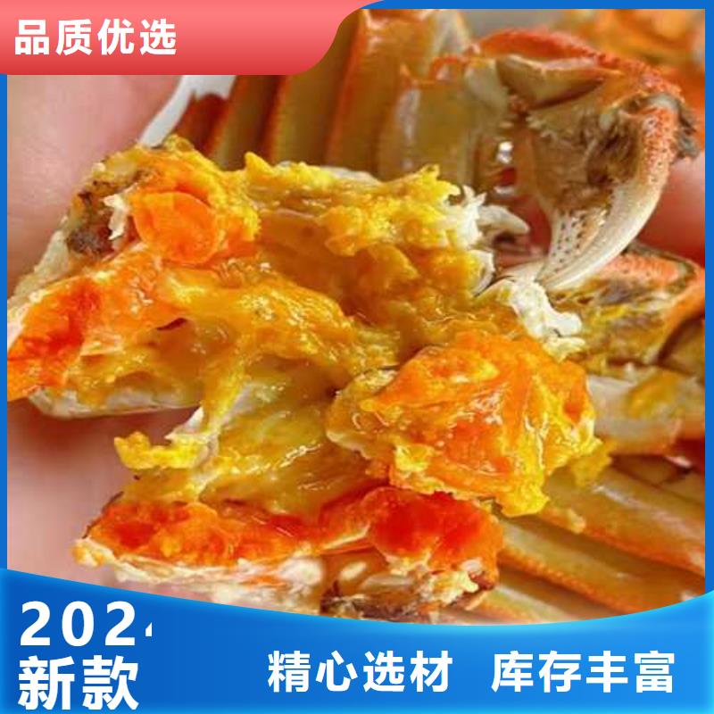 苏州阳澄湖农家乐那家实惠味道好