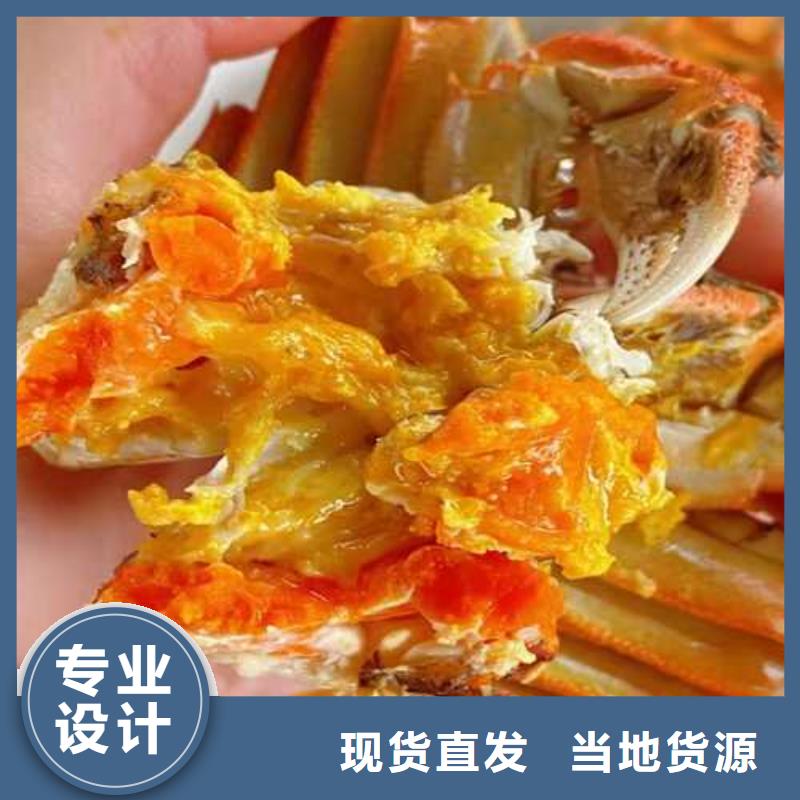 阳澄湖买蟹哪家好苏州这里好