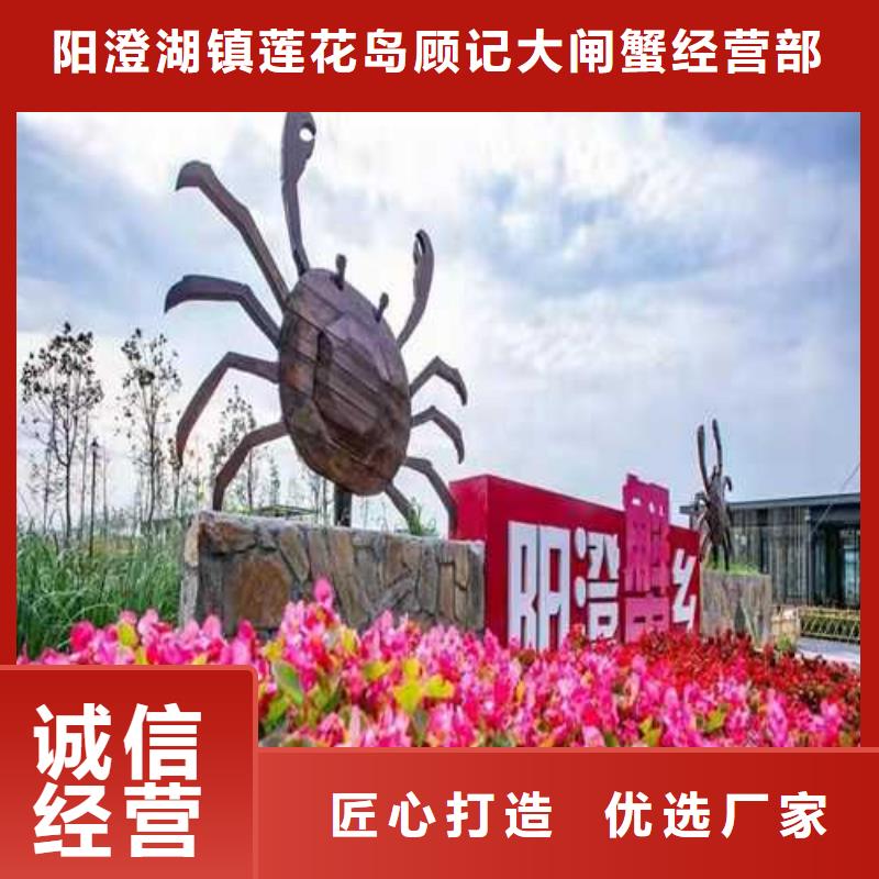 阳澄湖大闸蟹哪家好琼中县